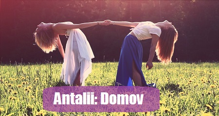 Antalii: Domov